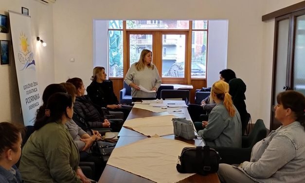 I DIJALOŠKA PLATFORMA „Ženski aktivizam kao doprinos lokalnoj zajednici“